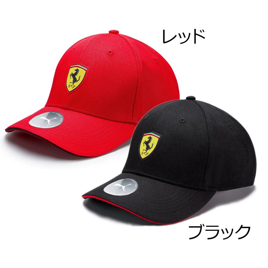 PUMA（プーマ） スクーデリア フェラーリ スモール スクデット ロゴ