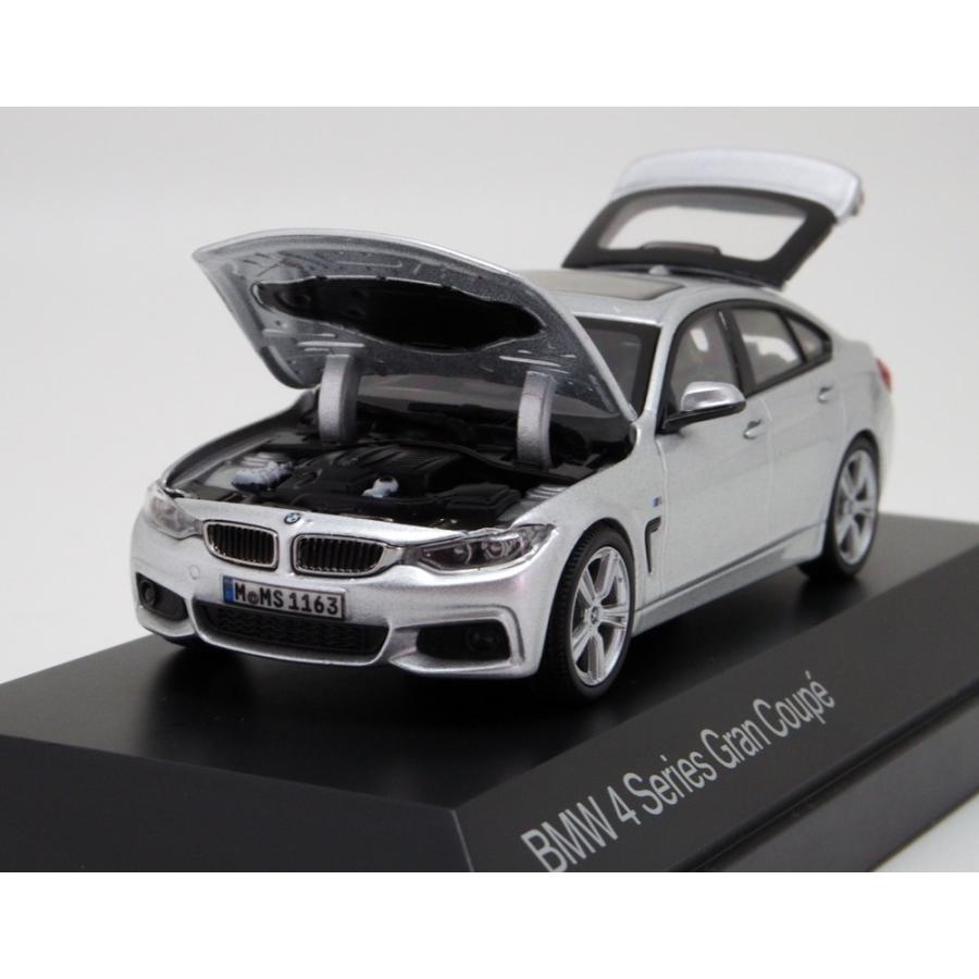 海外限定モデル 京商 1 43 Bmw 4 シリーズ グランクーペ シルバー ミニカー モデルカー 模型 ミニチュア Formula Sports 通販 Yahoo ショッピング