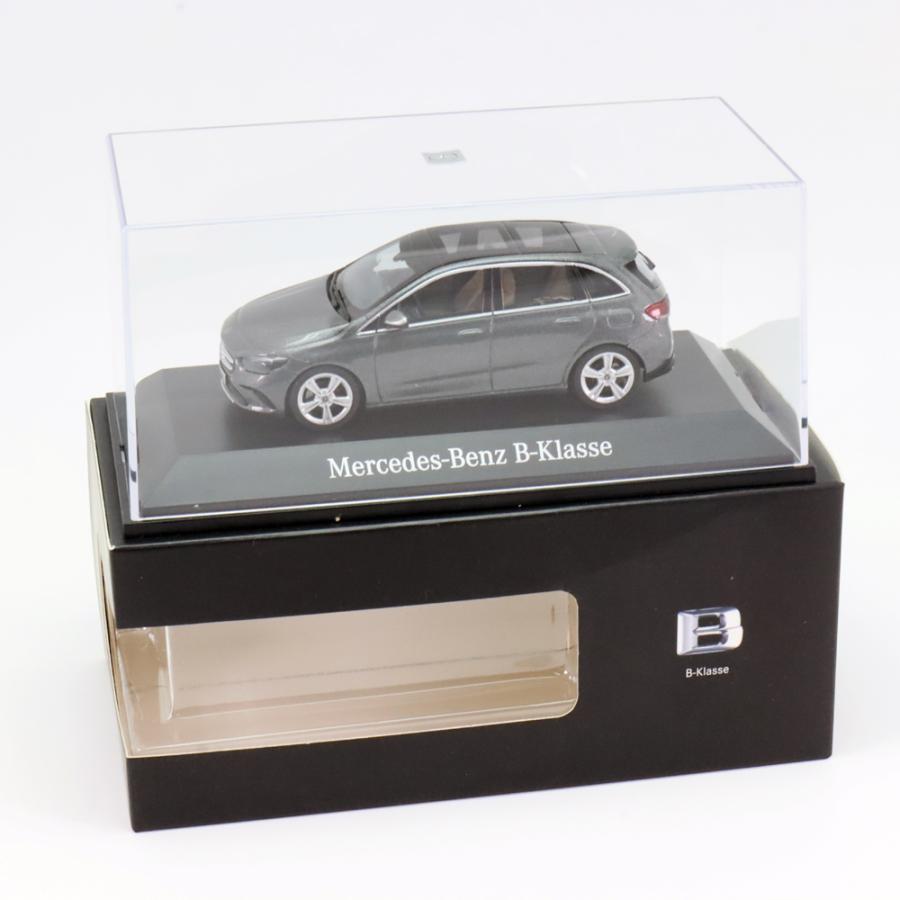 ヘルパ 1/43 メルセデス ベンツ Bクラス W247 2018 グレーメタ ヘルパ 1/43 メルセデスベンツ Bクラス プログレッシブ W247