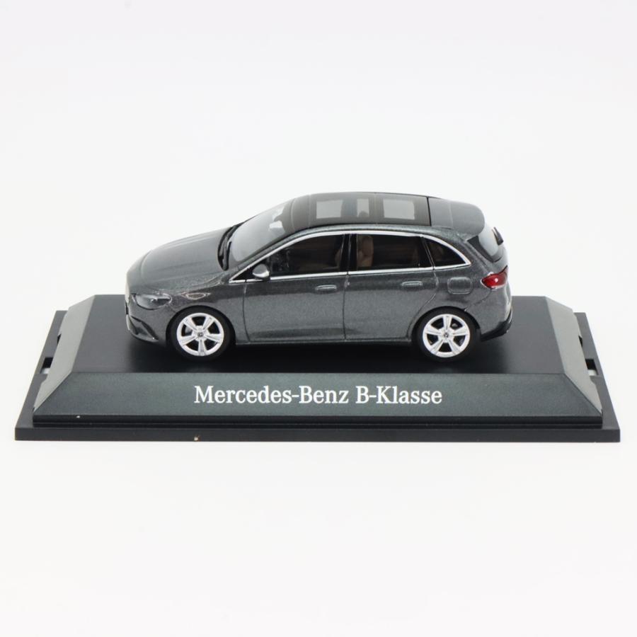 ヘルパ 1/43 メルセデスベンツ Bクラス プログレッシブ W247