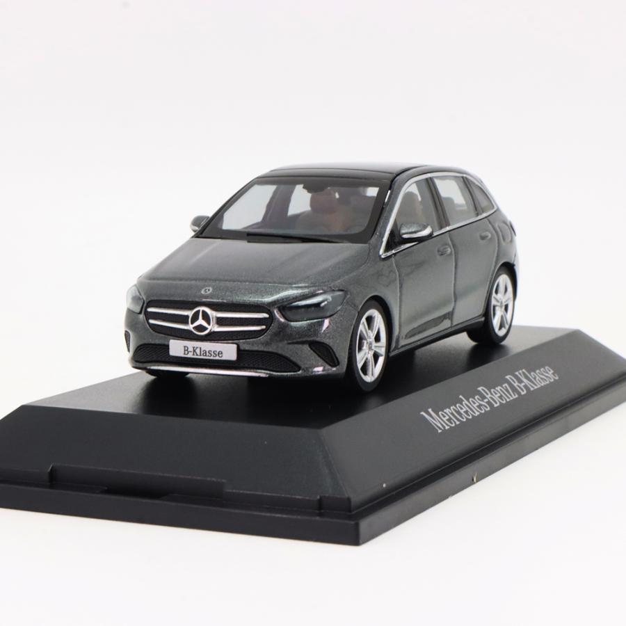 メルセデス プラモデル完成品 ヘルパ 1/43 メルセデスベンツ Bクラス プログレッシブ W247