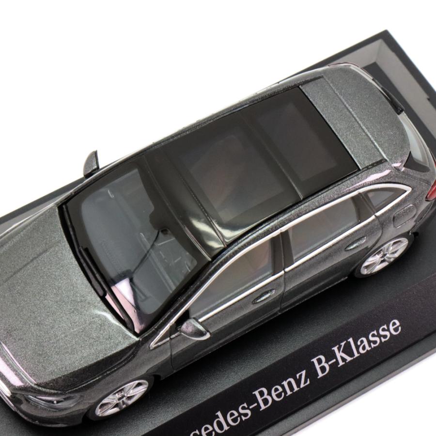 ヘルパ 1/43 メルセデスベンツ Bクラス プログレッシブ W247