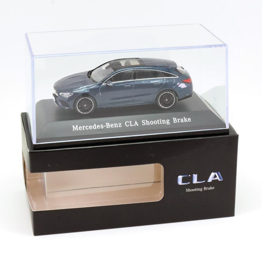 スパークモデル スパーク 1/43 メルセデスベンツ CLA シューティング