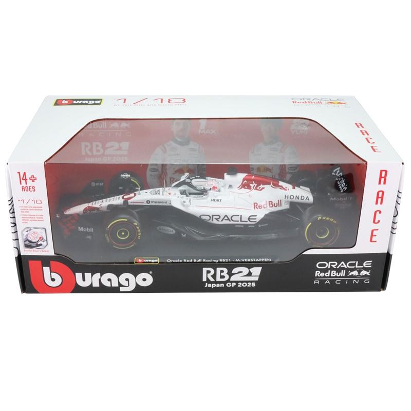 Bburago（ブラーゴ） ブラゴ 1/18 レッドブルレーシング RB21 2025年
