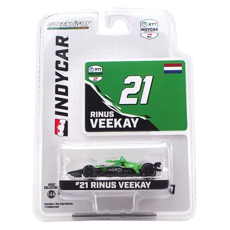 グリーンライト　1/64ミニカー8台セット　新品未開封　GREEN LIGHT グリーンライト 【30%OFF セール価格】グリーンライト 1/64 2024 エド