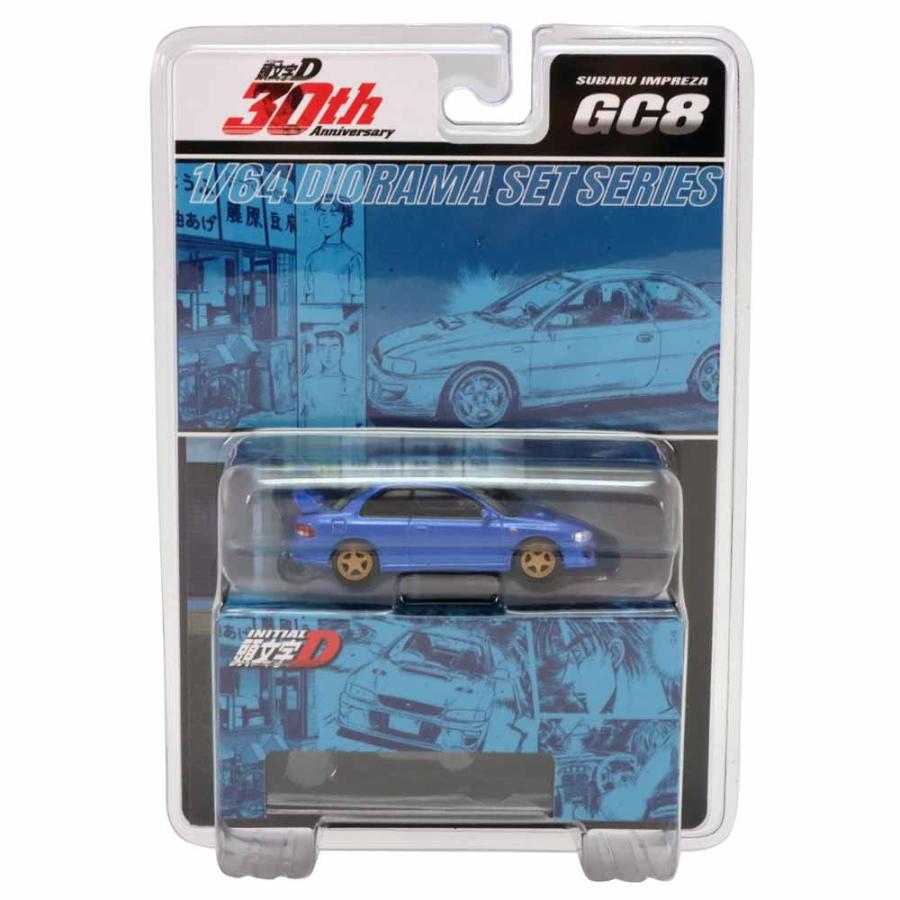 ホビージャパン（HobbyJAPAN） GC8 1/64 スバル インプレッサ 頭文字D