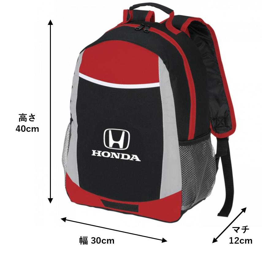 I*H様 HONDA × AlphaTauri バックパック リュック Red ホンダ（HONDA） オフィシャル スポーツ バックパック リュック レッド