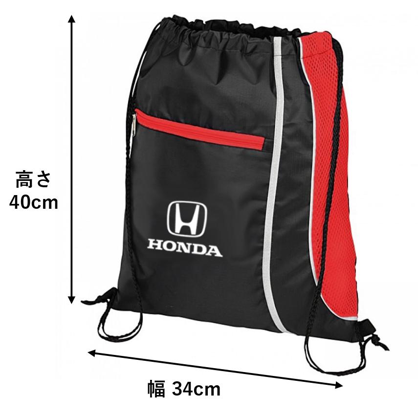 ホンダ（HONDA） オフィシャル スポーツ ドローストリング バッグ