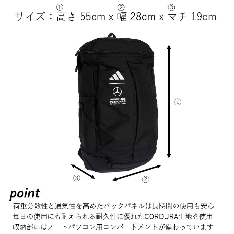 adidas（アディダス） 2026 メルセデス AMG ペトロナス F1 エンジニア