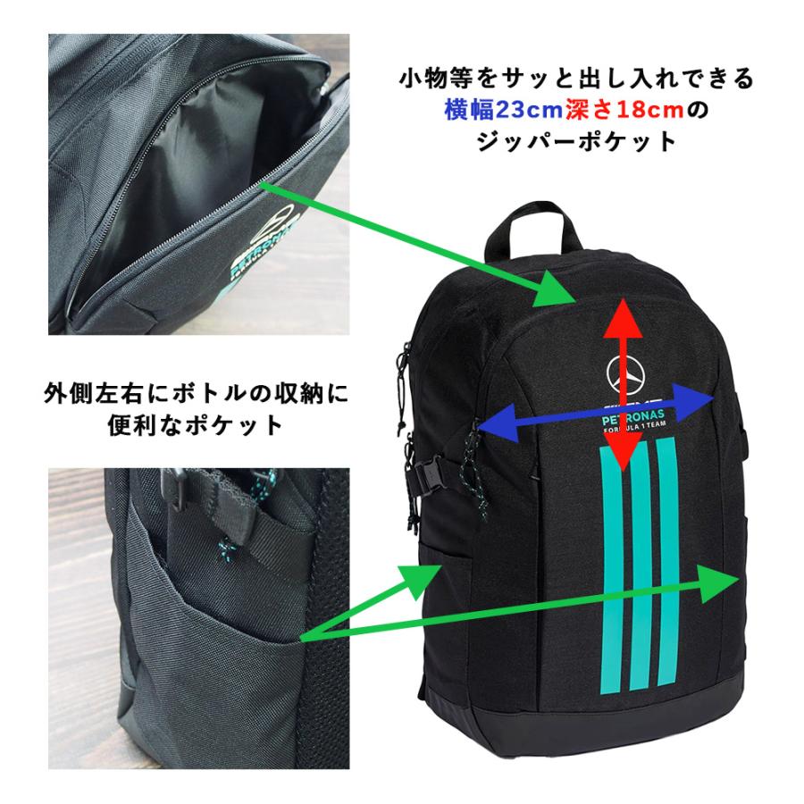 adidas（アディダス） 2026 メルセデス AMG ペトロナス F1 チーム DNA