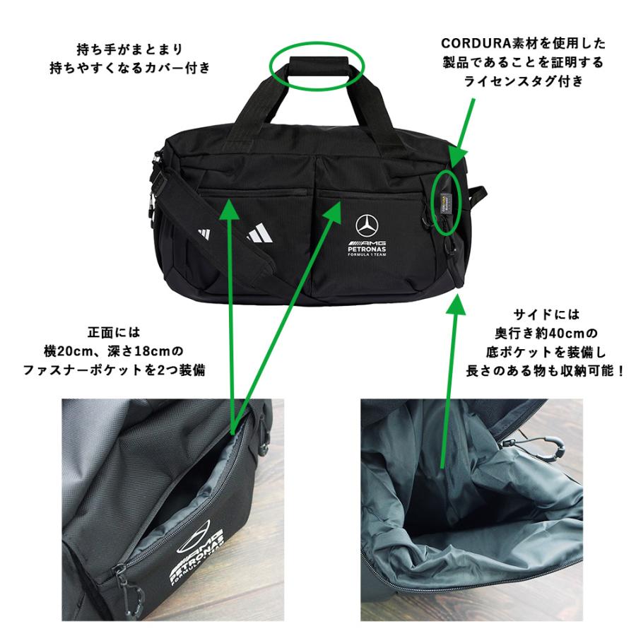 adidas（アディダス） 2026 メルセデス AMG ペトロナス F1 チーム