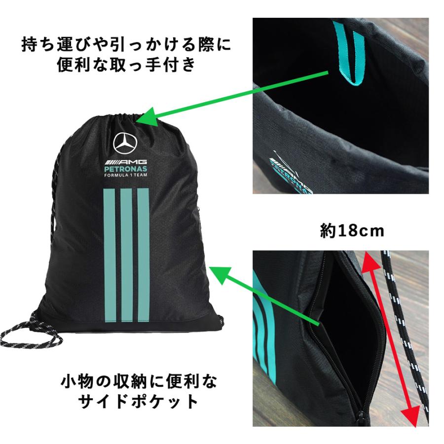 adidas（アディダス） 2026 メルセデス AMG ペトロナス F1 チーム DNA
