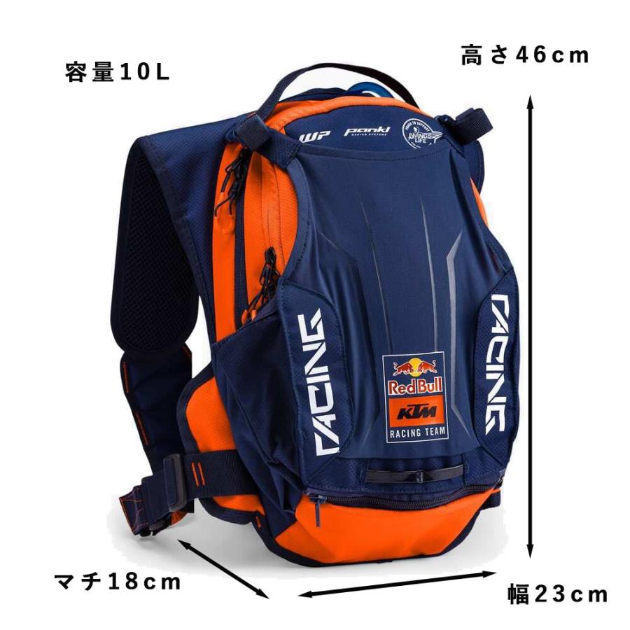 KTM APPAREL レッドブル KTM レーシング チーム バハ ハイドレーション