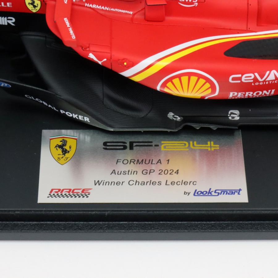 Ferrari（フェラーリ） ルックスマート 1/18 スクーデリア SF-24 2024