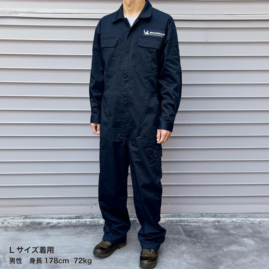 ミシュラン（MICHELIN） 2026 グッズ オフィシャル ロングスリーブ
