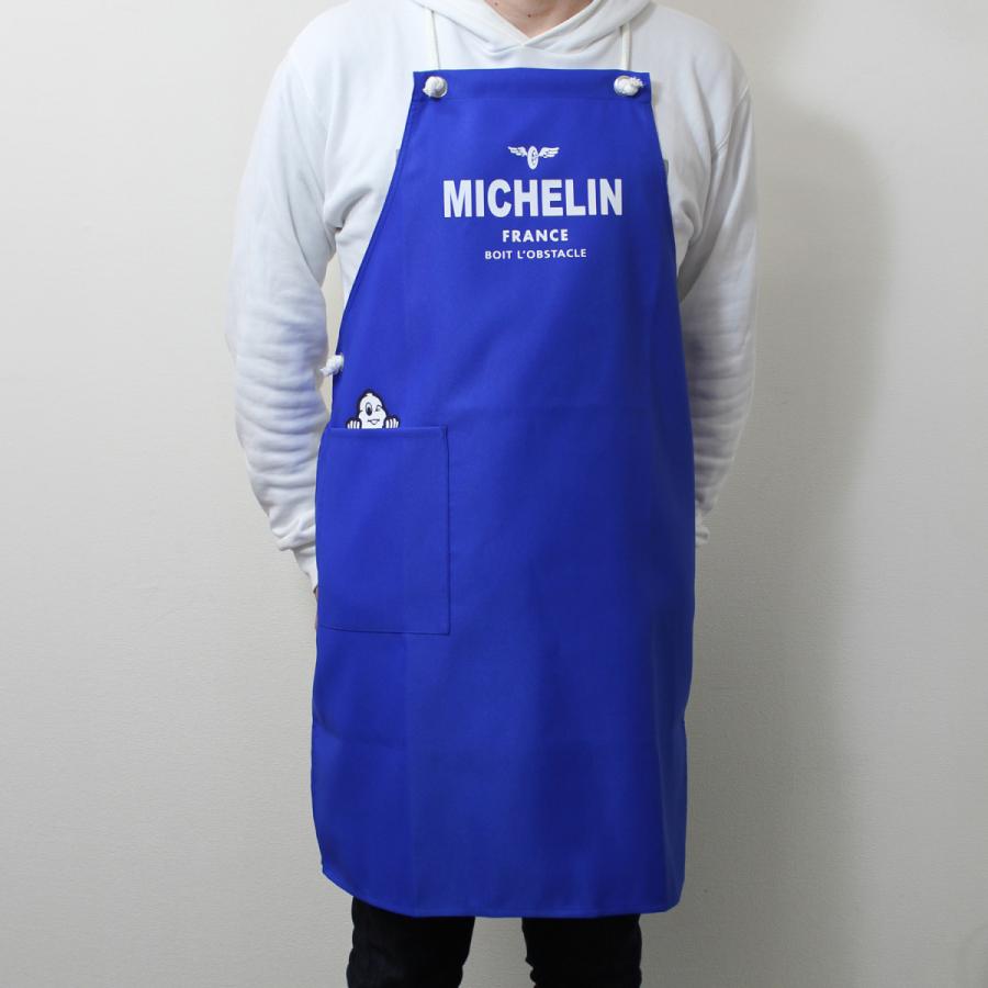 ミシュラン（MICHELIN） ミシュランガイド オフィシャル エプロン