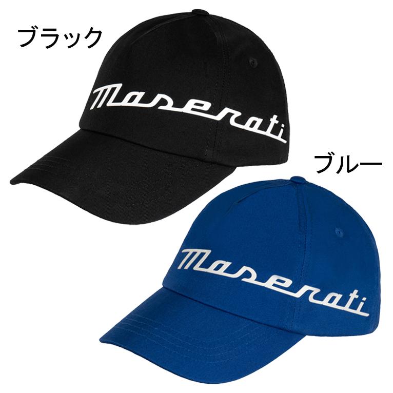 Maserati（マセラティ） ラバー プリント ベースボール キャップ