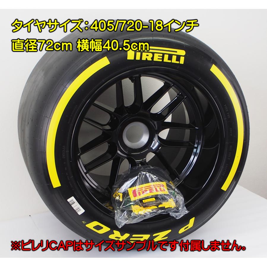 タイヤ付きホイール　サイドテーブル PIRELLI（ピレリ） テーブル センターテーブル ローテーブル リビング