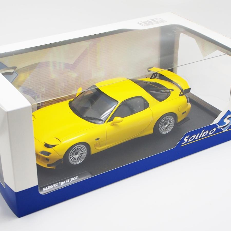 S.O.L.I.D ソリッド 1/18 マツダ RX-7 FD3S 1994年 イエロー ミニカー