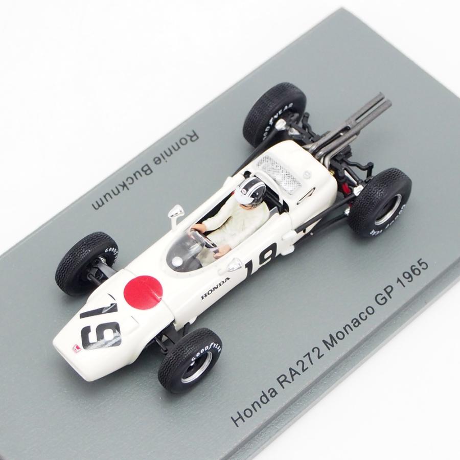 正規品 ボンドロ ズートピア第1弾 ミニ 第2弾 クラシック スパーク 1/43 ホンダ RA272 #19 ロニー バックナム 1965年 モナコGP