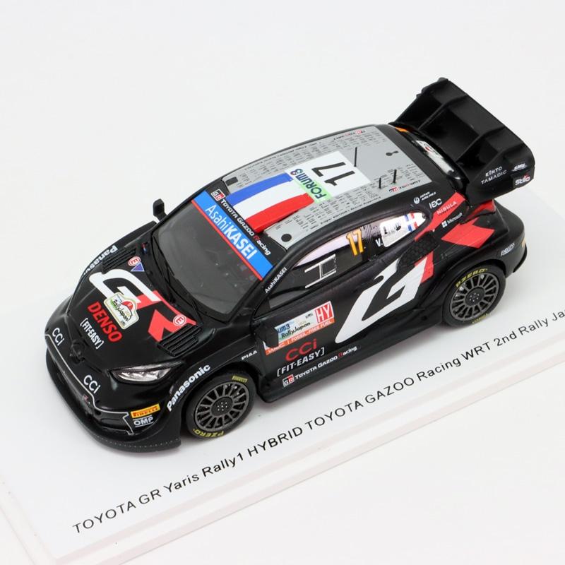 スパーク 1/43 TOYOTA GR Yaris Rally1 HYBRID TGR WRT 2024 ラリージャパン 2位 S.オジェ / V.ロンデ 模型 モデルカー 9580006968814_1