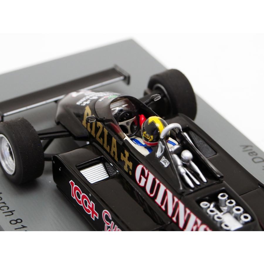 スパーク 1/43 マーチ 811 1981年 イギリスGP デレック デイリー スパーク 1/43 マーチ 811 1981年 イギリスGP デレック デイリー
