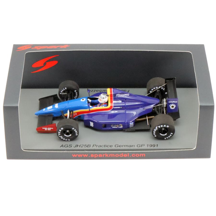 スパーク 1/43AGS JH25B No.18 1991年 ドイツGP プラクティス スパーク 1/43AGS JH25B No.18 1991年 ドイツGP プラクティス
