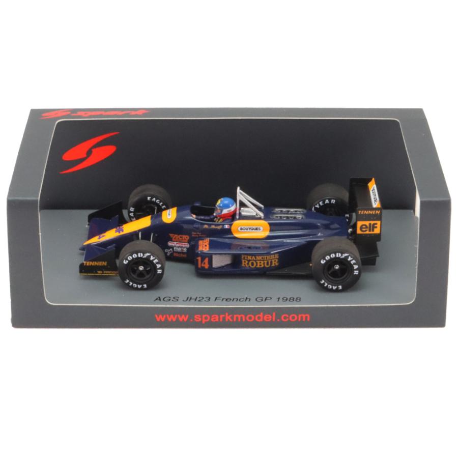スパーク 1/43 AGS JH23 1988年 フランスGP フィリップ ストレイフ