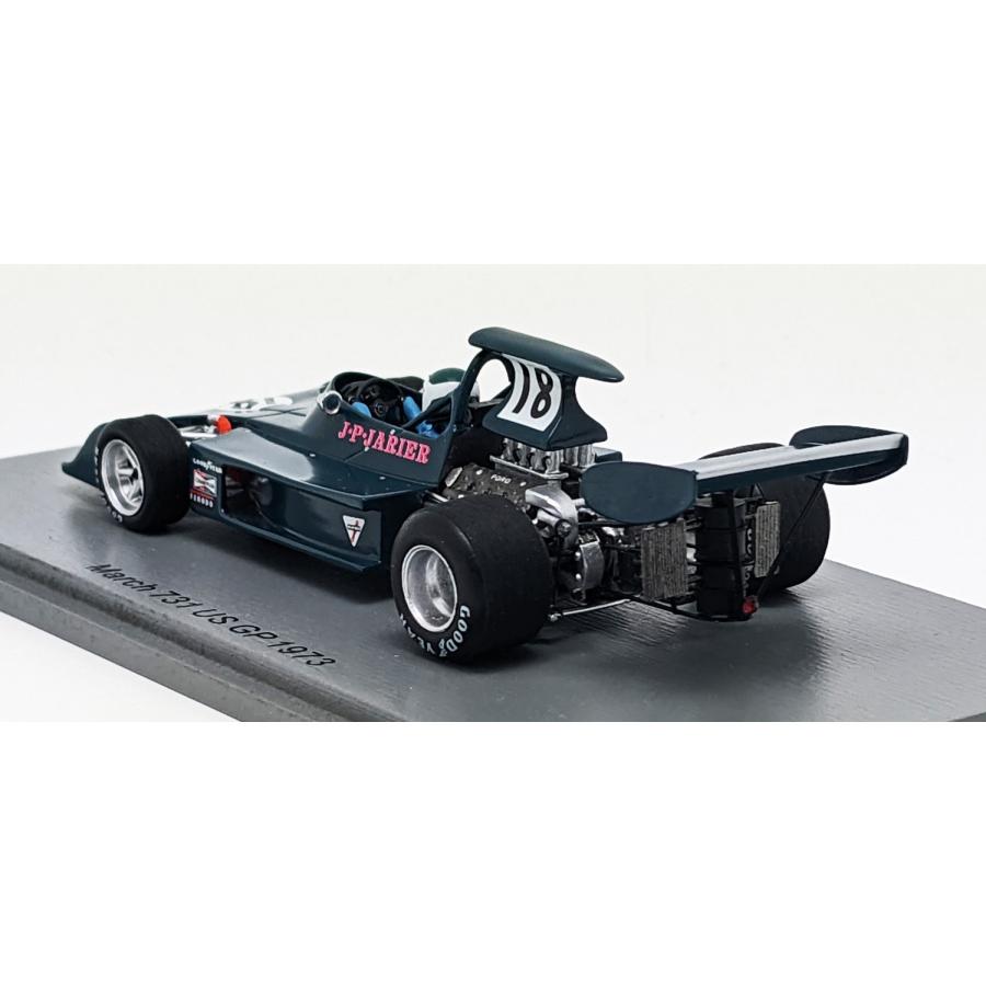 スパーク 1/43 マーチ 731 ジャン ピエール ジャリエ 1973年 US GP デカール付 模型 ミニチュア ミニカー モデルカー F1 S7267の画像