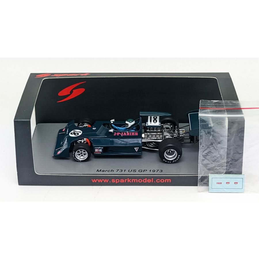 スパーク 1/43 マーチ 731 ジャン ピエール ジャリエ 1973年 US GP デカール付 模型 ミニチュア ミニカー モデルカー F1 S7267の画像