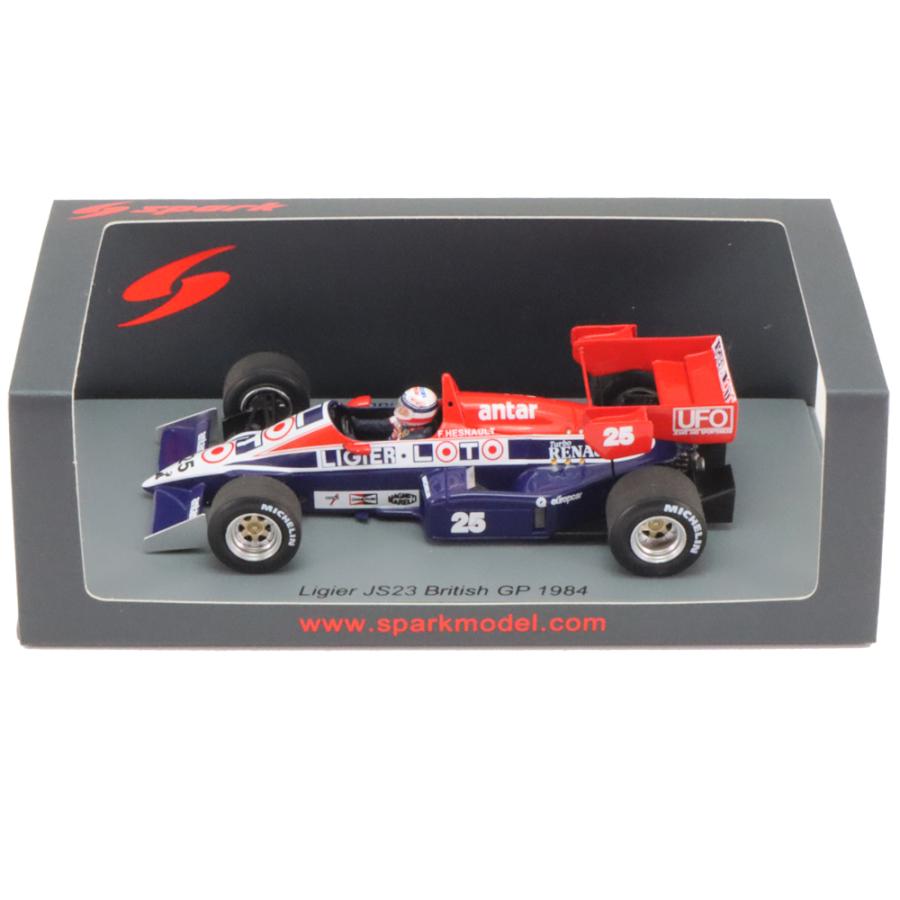 スパーク 1/43 リジェ JS23 1984年 イギリスGP フランソワ エスノー