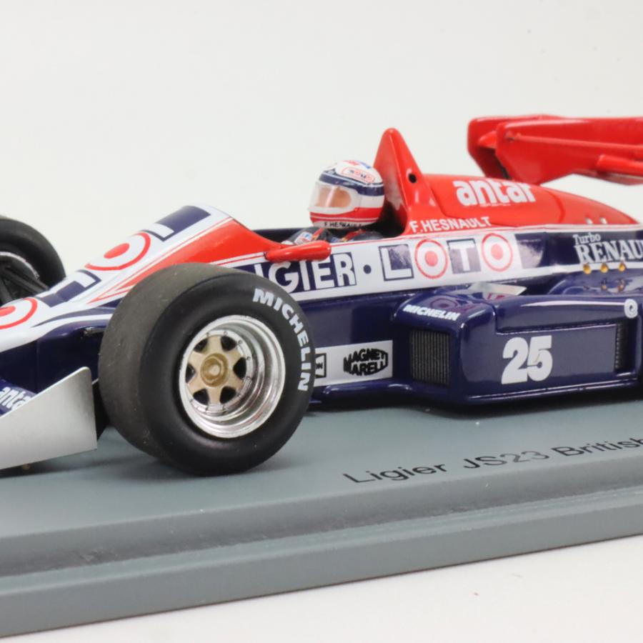 スパーク 1/43 リジェ JS23 1984年 イギリスGP フランソワ エスノー