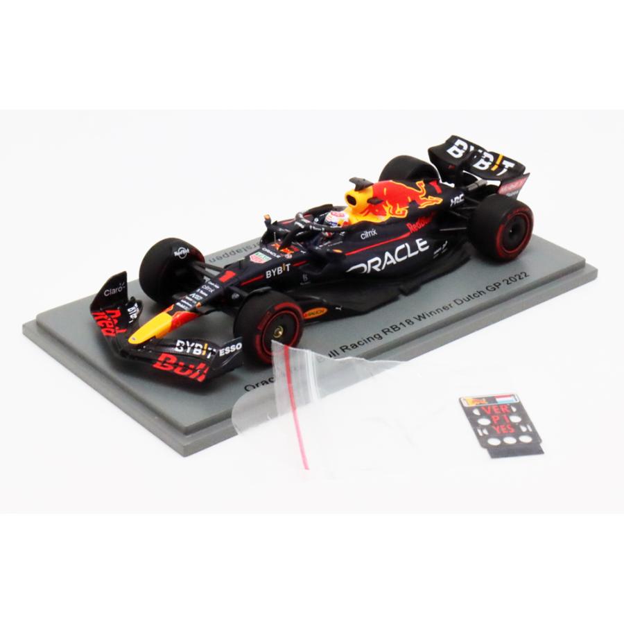 スパーク 1/43 オラクル レッドブル レーシング RB18 マックス