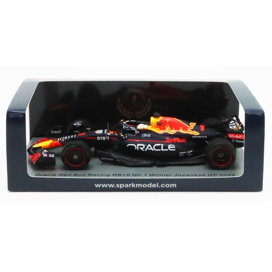 スパーク 1/43 オラクル レッドブル レーシング RB18 2022年 スパーク 1/43 オラクル レッドブル レーシング RB18 2022年