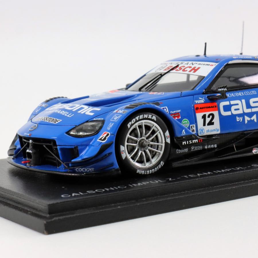 スパーク 【5%OFF】スパーク 1/43 カルソニック IMPUL-Z チーム スパーク 【5%OFF】スパーク 1/43 カルソニック IMPUL-Z チーム