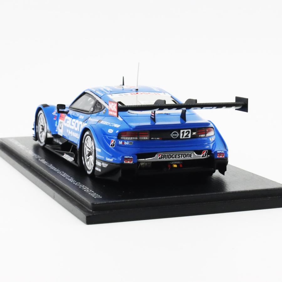 スパーク 【5%OFF】スパーク 1/43 カルソニック IMPUL-Z チーム スパーク 【5%OFF】スパーク 1/43 カルソニック IMPUL-Z チーム