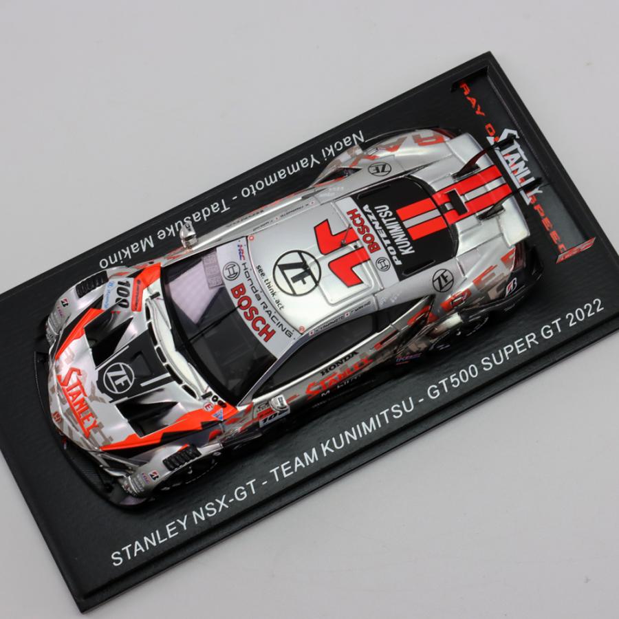 スパーク 【5%OFF】スパーク 1/43 2022年 SUPER GT GT500 スパーク 【5%OFF】スパーク 1/43 2022年 SUPER GT GT500
