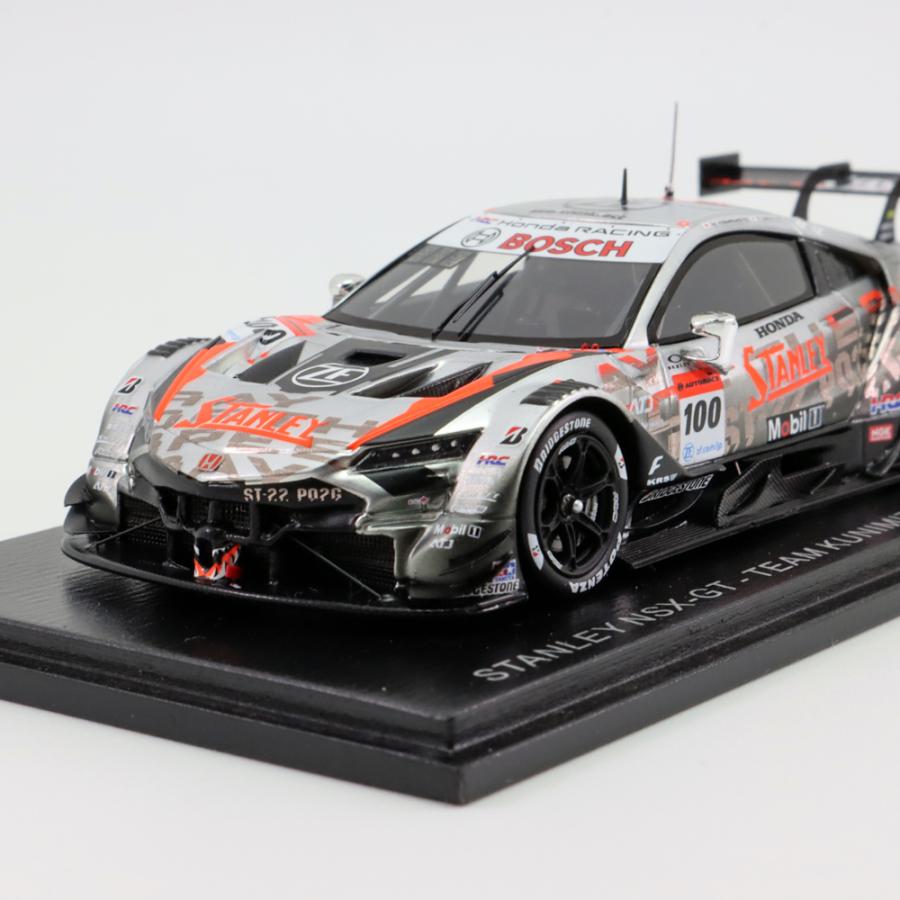 スパーク 【5%OFF】スパーク 1/43 2022年 SUPER GT GT500 スパーク 【5%OFF】スパーク 1/43 2022年 SUPER GT GT500