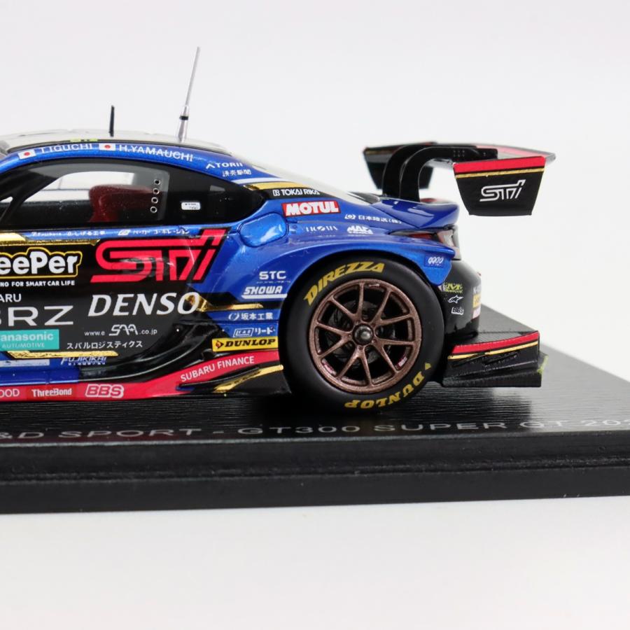 スパーク 【5%OFF】スパーク 1/43 2022年 SUPER GT GT300 No.61 スパーク 【5%OFF】スパーク 1/43 2022年 SUPER GT GT300 No.61