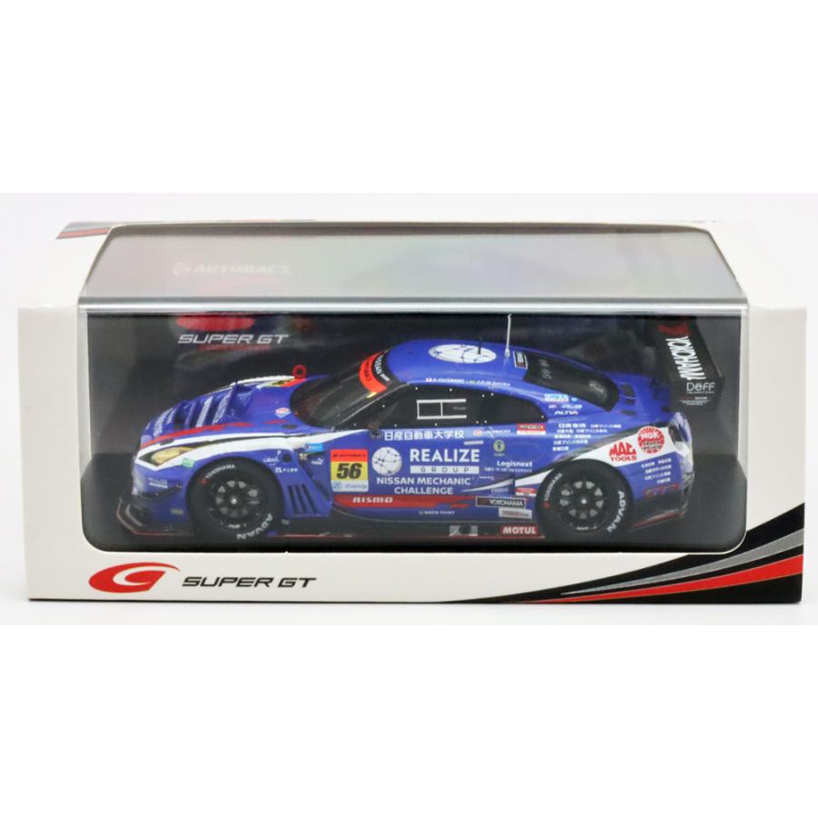 スパーク 【5%OFF】スパーク 1/43 REALIZE 日産 GT-R KONDO RACING