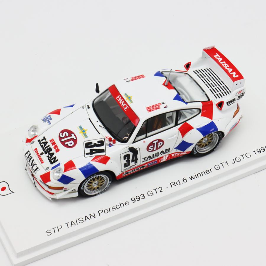 KYOSHO STP TAISAN PORSCHE GT2 ボディセット京商 KYOSHO STP TAISAN PORSCHE GT2 ボディセット京商