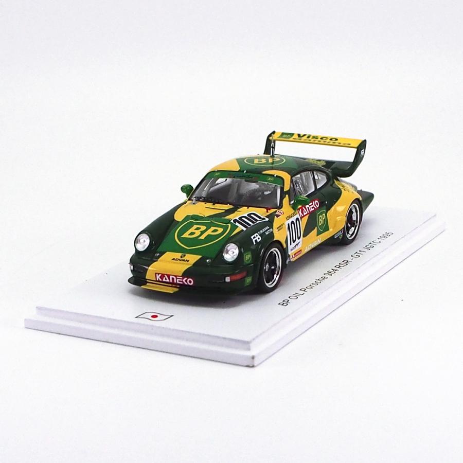 スパーク 1/43 1995年 JGTC GT1 BP オイル ポルシェ 964 RSR スパーク 1/43 1995年 JGTC GT1 BP オイル ポルシェ 964 RSR