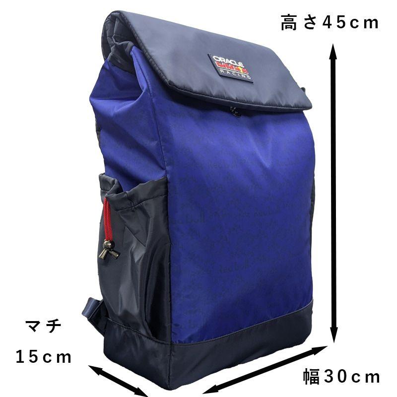 2026 オラクル レッドブル レーシング チーム ファン バックパック