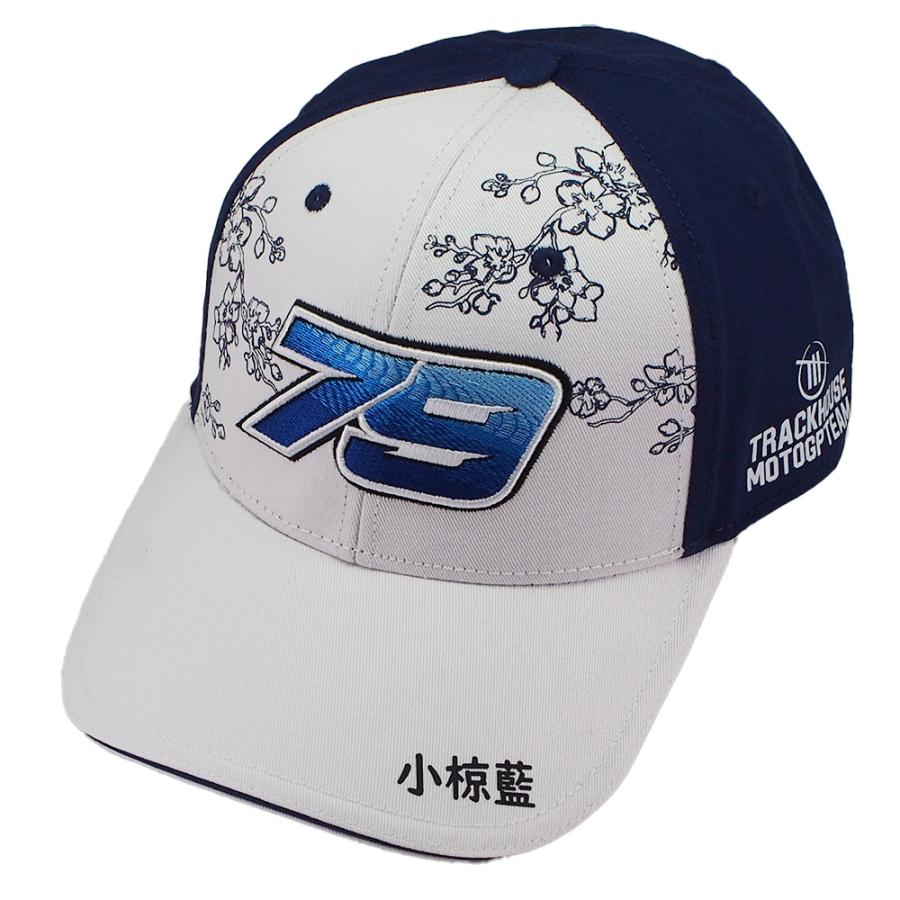 2025/2026 トラックハウス レーシング 小椋 藍 #79 チェリー