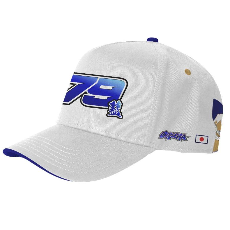 2025/2026 トラックハウス レーシング 小椋 藍 #79 MotoGP 日本GP