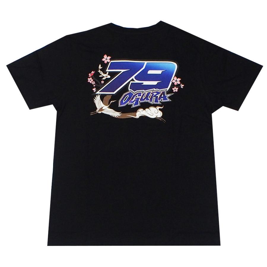 2026 トラックハウス レーシング 小椋 藍 #79 カラフル ヘルメット T