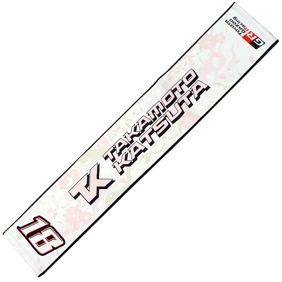 車 Panasonic Toyota Racing タオル 2枚セット