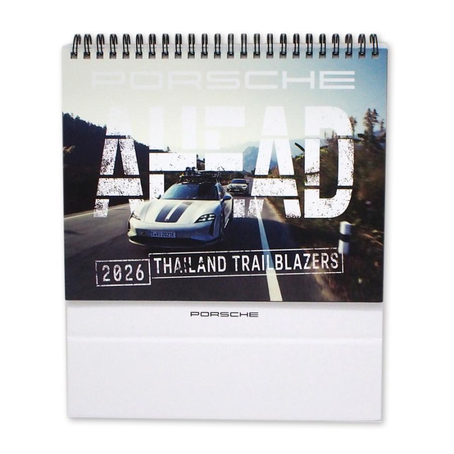 【新品未開封】Porsche 2026年カレンダーセット Porsche Calendar 2026 | PORSCHE SHOP