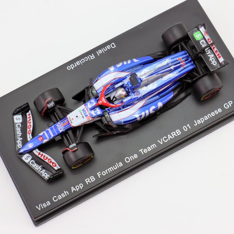 スパーク 【20%OFFセール】スパーク 1/64 ビザ キャッシュアップ RB