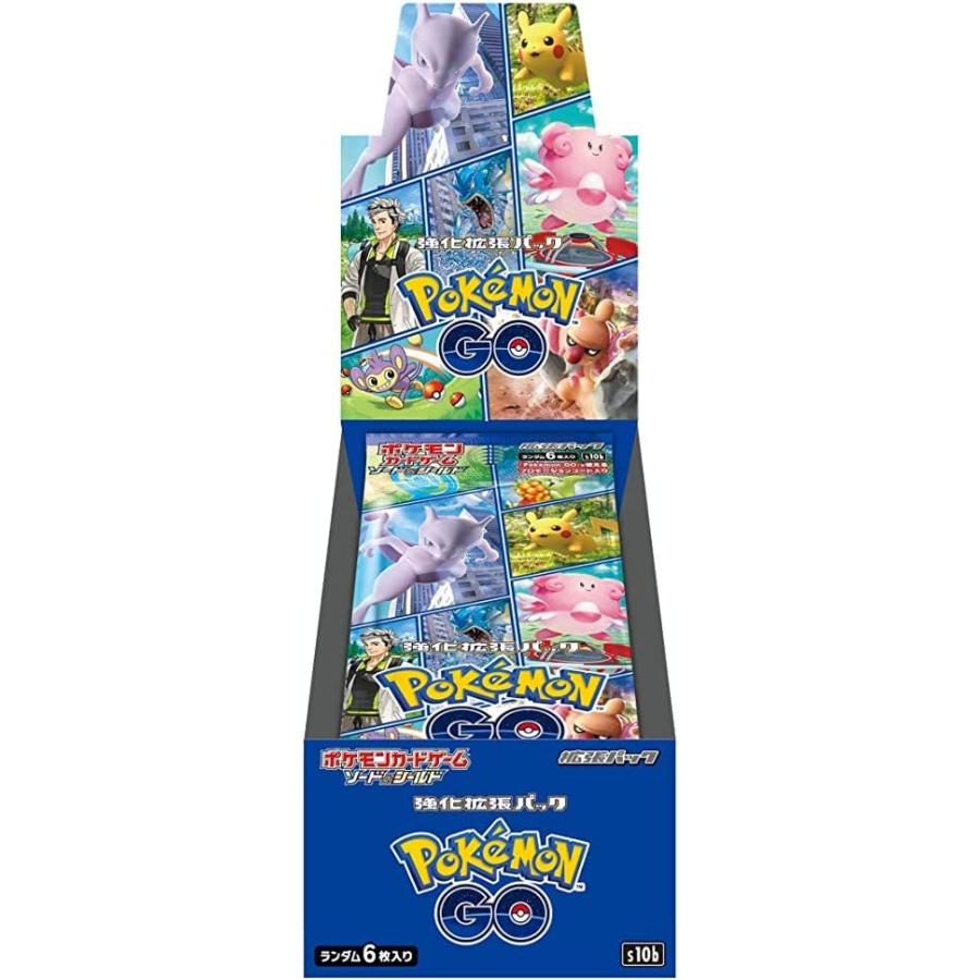 ポケモンGO BOX ポケモンカードゲーム ソード＆シールド 強化拡張